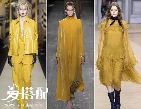 2016秋冬穿衣流行色趋势,照着穿准没错