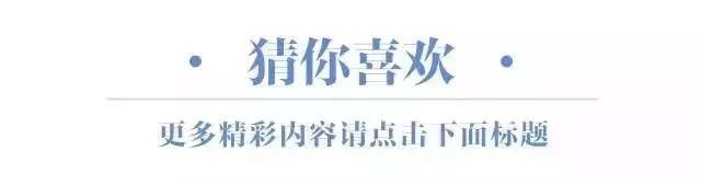她是时尚买手,被她看上的品牌都能火遍全球
