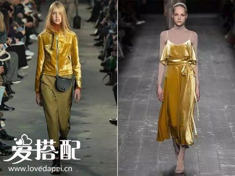 2016秋冬穿衣流行色趋势,照着穿准没错